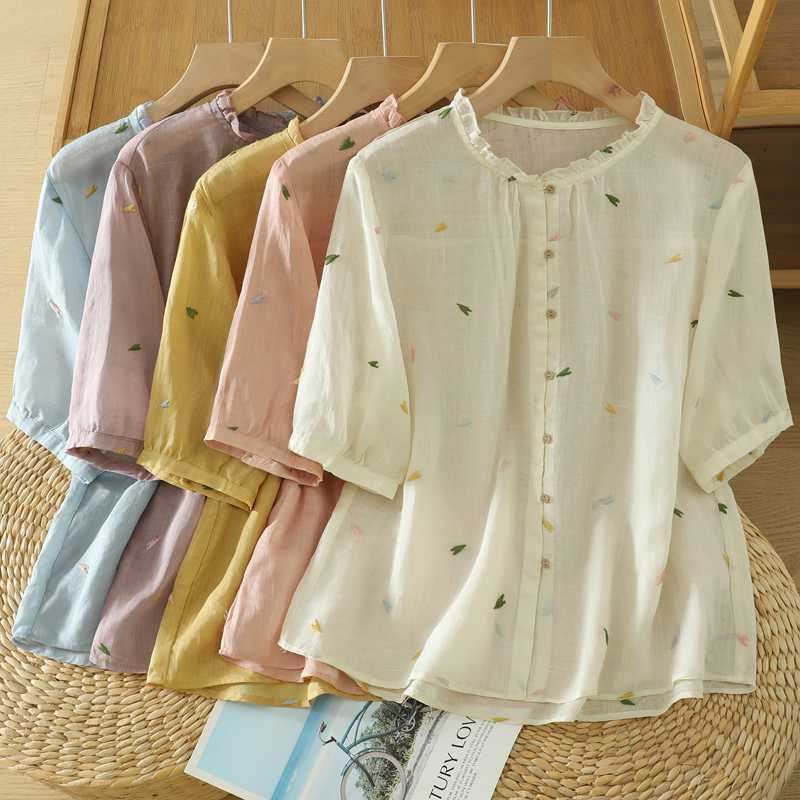 Soft Breeze Embroidered Cotton Top - The Sheen